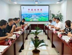 孙明高会长一行应邀到平度市考察交流
