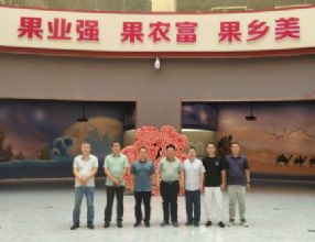 孙明高会长一行应邀到栖霞市考察交流