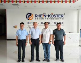 孙明高会长一行应邀到中德智能制造产教融合示范基地考察交流