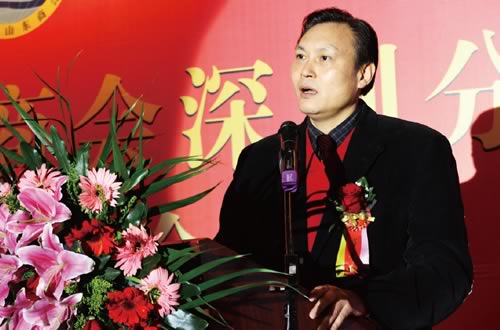 广东省山东商会会长 江南