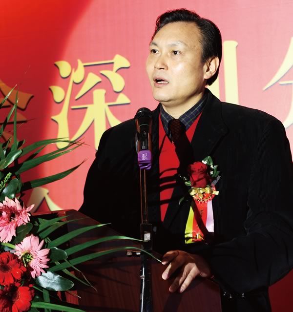 广东省山东商会会长江南在商会成立庆典上致辞