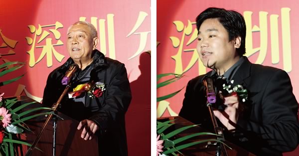 其他分会领导致辞