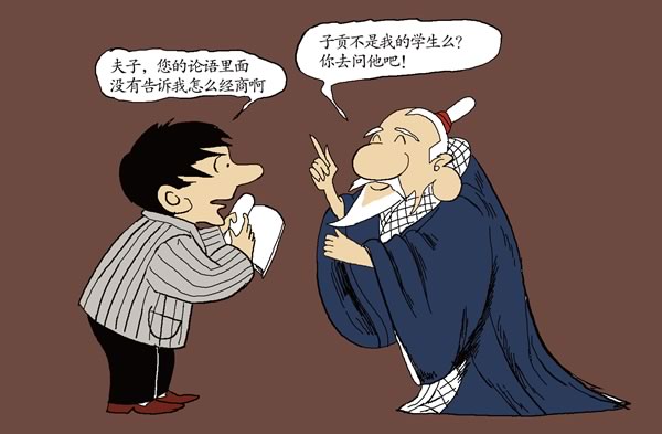 黄鸣插图