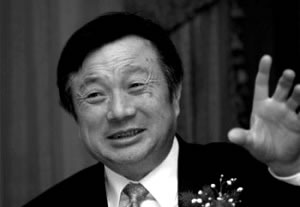 任正非