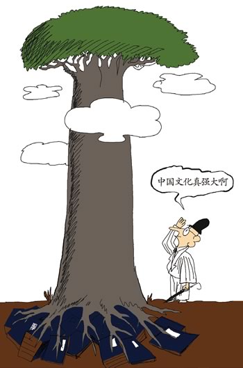 约翰·霍金斯配图