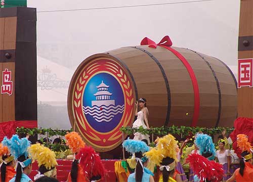 青岛国际啤酒节2