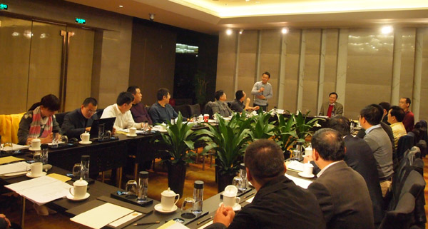 广东省山东商会第五次会长办公(扩大)会议纪要1