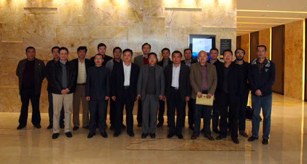 广东省山东商会第五次会长办公(扩大)会议纪要4
