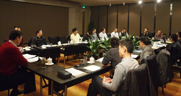 广东省山东商会第五次会长办公(扩大)会议纪要3