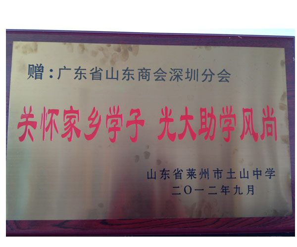 未标题-1