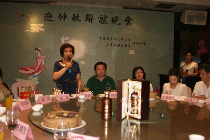 吴桂显女士