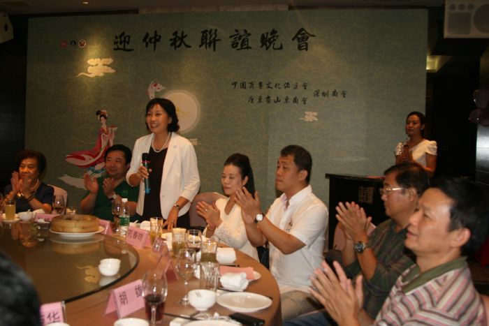 孔爱玲女士致辞