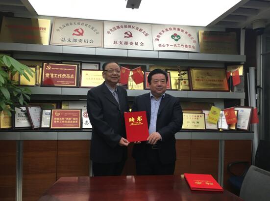 赵晓华2