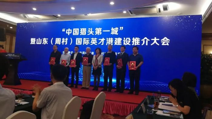 微信图片_20190715163635