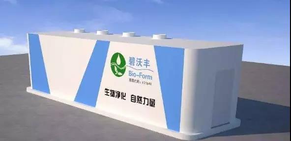 微信图片_20190716105638