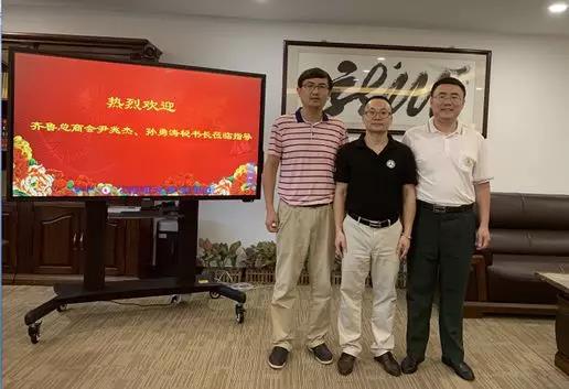 微信图片_20190716105632