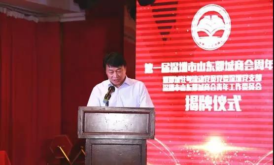 微信图片_20190716114422