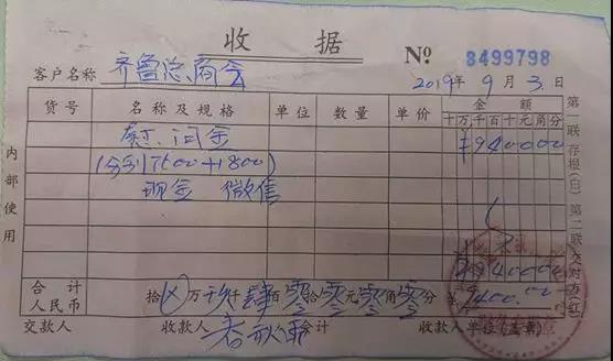 微信图片_1