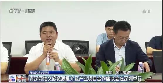 微信图片_4