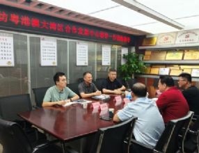 潍坊粤港澳大湾区合作发展中心主任杨建强一行莅临我商会考察交流