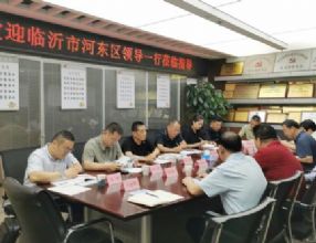 临沂市河东区统战部部长张选一行莅临我商会考察交流