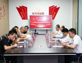 潍坊粤港澳大湾区合作发展中心主任杨建强一行莅临北斗集团万国城及鲁渝协作大湾区展馆考察交流
