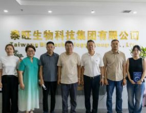 广东省山东烟台商会理事长邹健应邀到泰旺生物科技（山东）集团考察交流